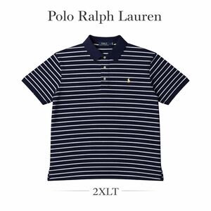 Polo Ralph Lauren Striped Polo Shirt 2XLT Navy White